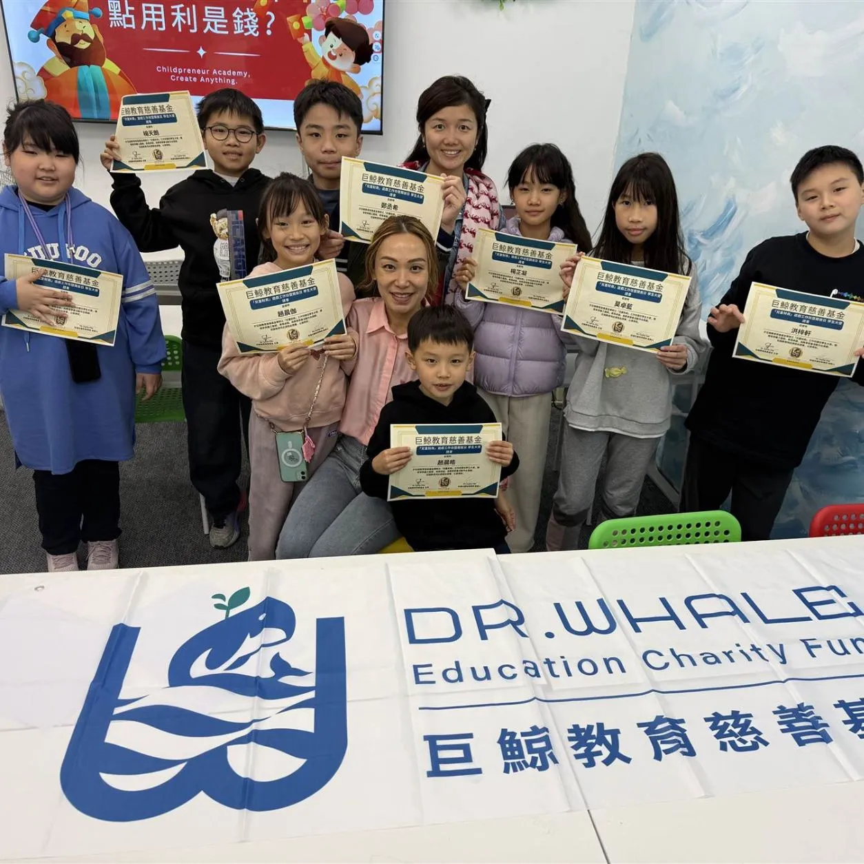 drwhalehk 網站製作項目